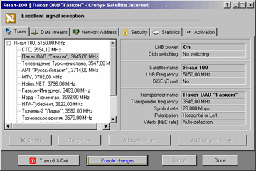 Cronyx SaNet - Satellite and Transponder Selection